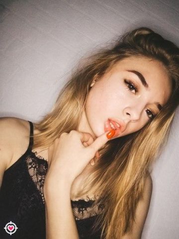 Арина